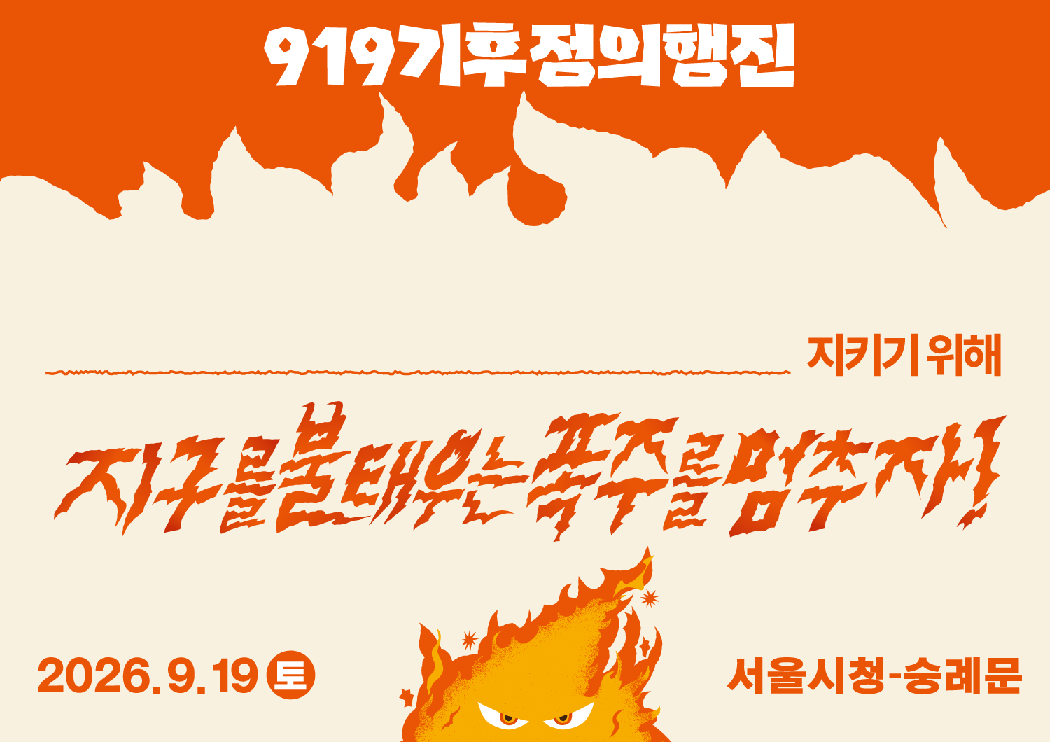 6a5459fbaebe7.jpg