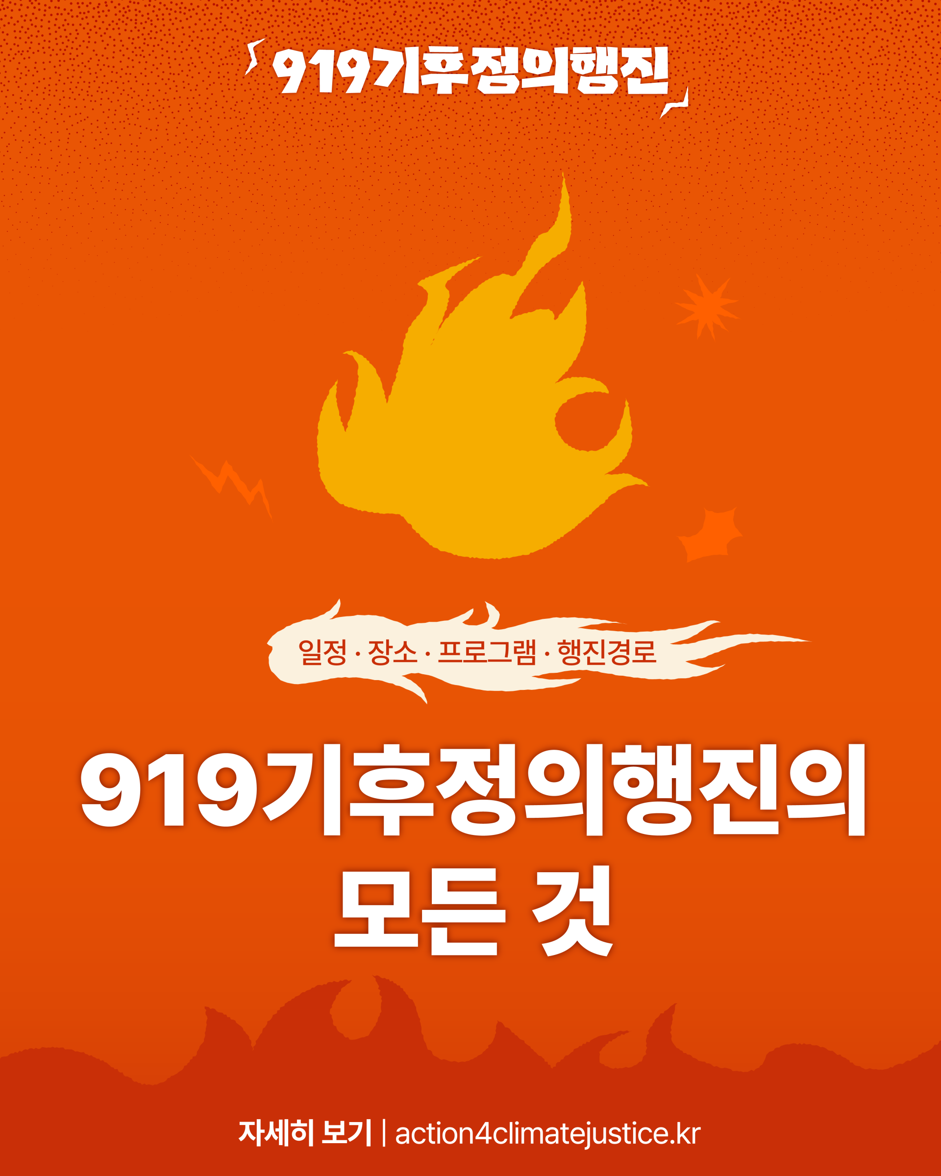 73c2264266366.png