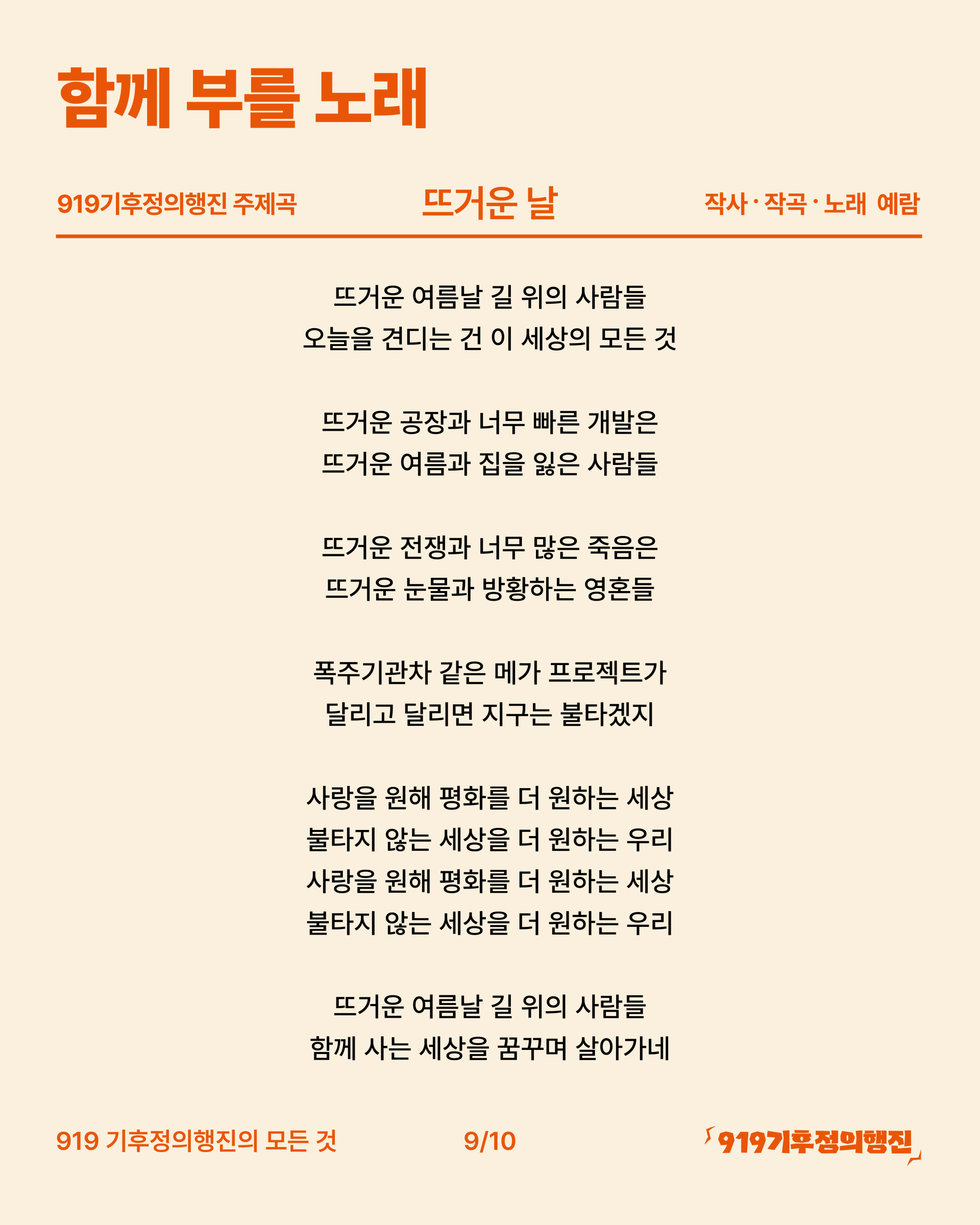 8c4c451f5029c.png