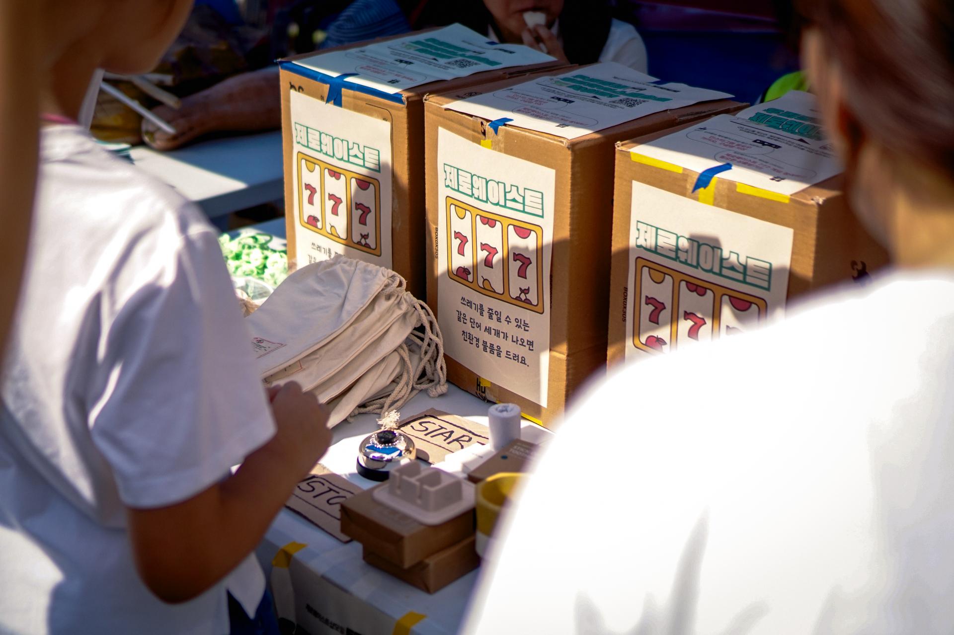 b536a92466b1e.jpg