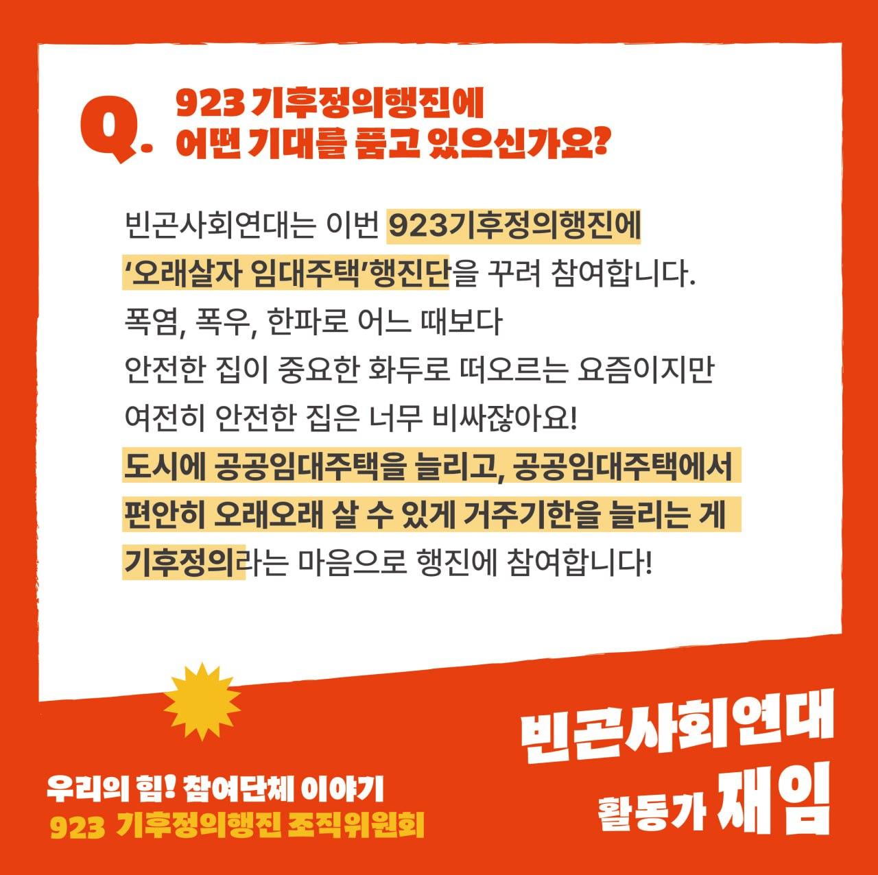 c91253d83e566.png
