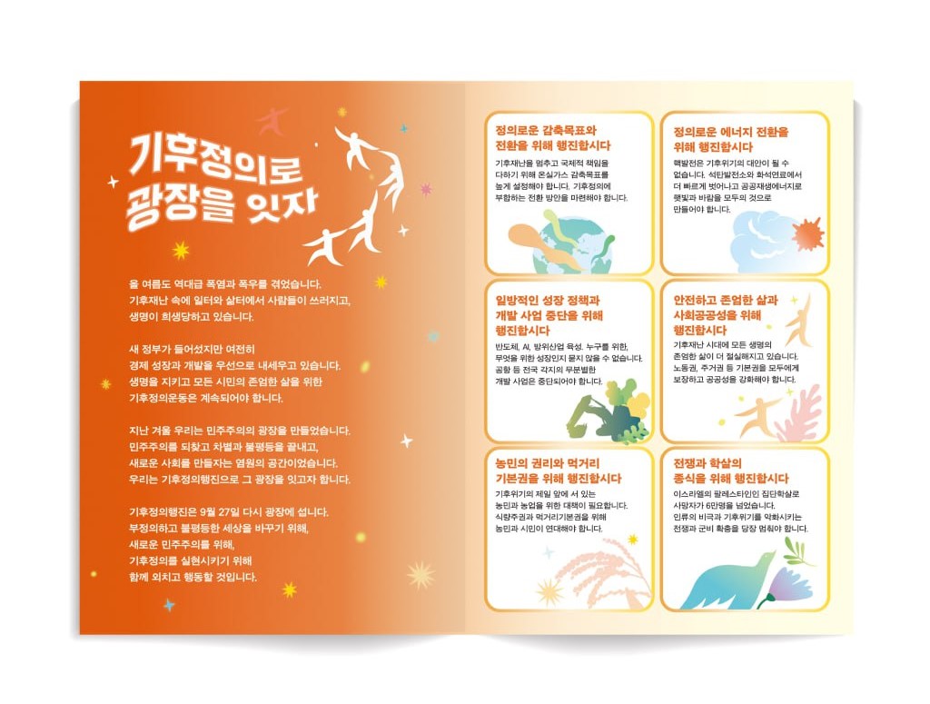 cb04d8b20a730.jpg