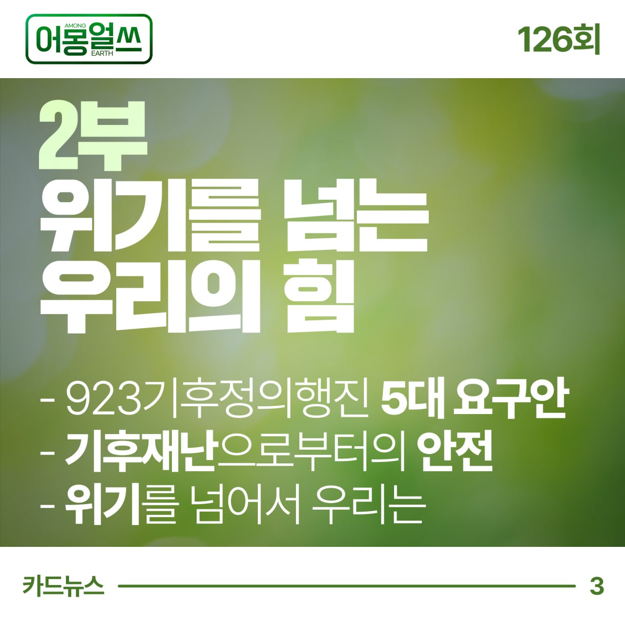 ce5917165e894.jpg