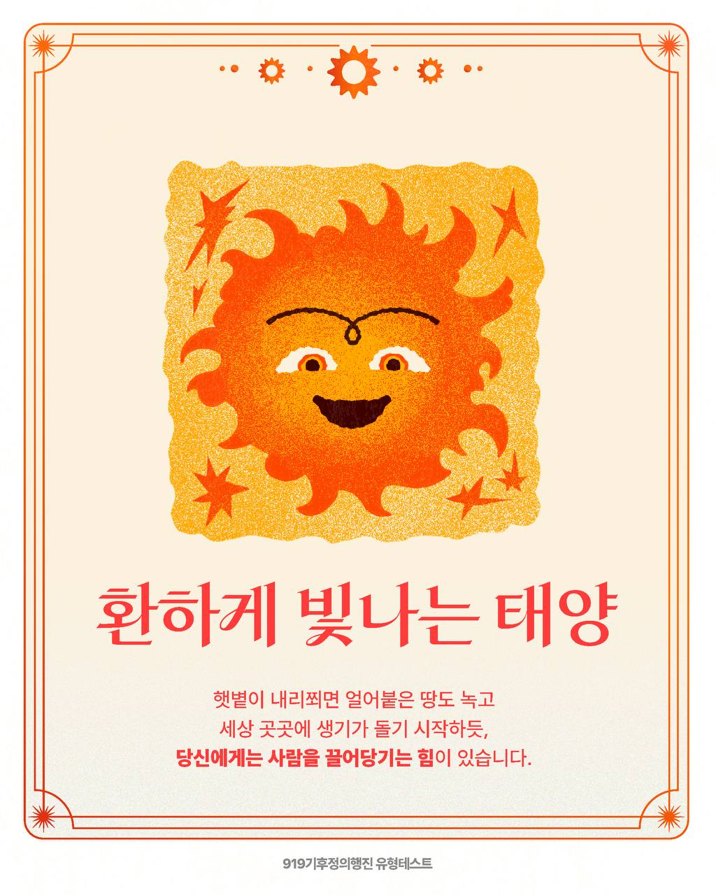 d4701869ce62a.png
