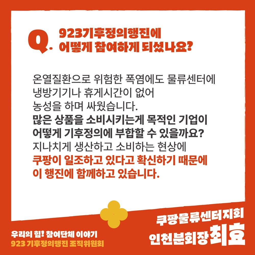 f42ff8027af4b.png