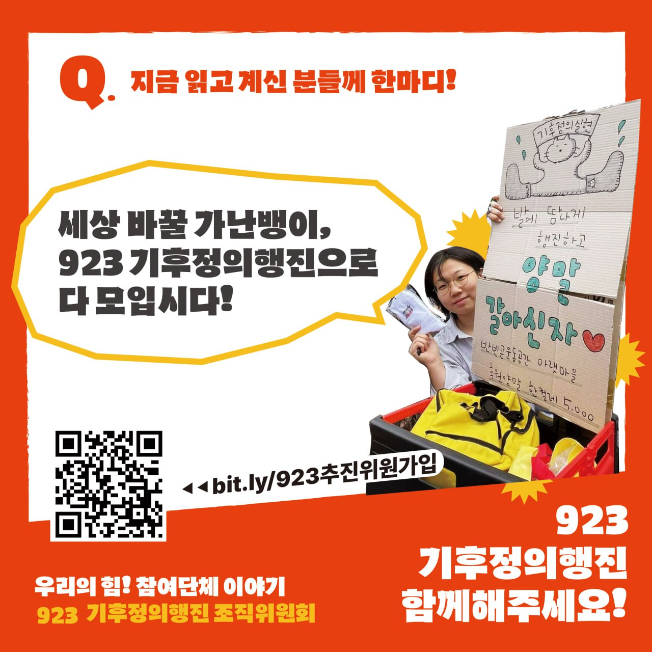 f479308668a24.png