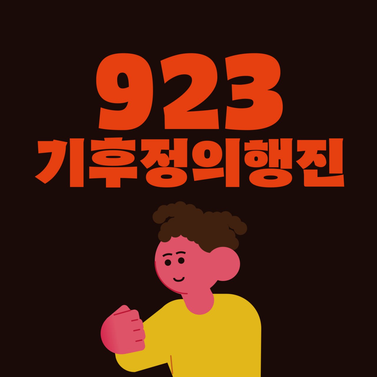 f7be5c6473ef7.jpg