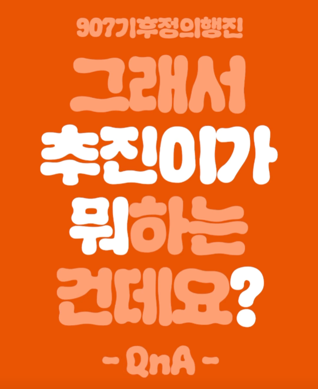 f90ee0911071d.png
