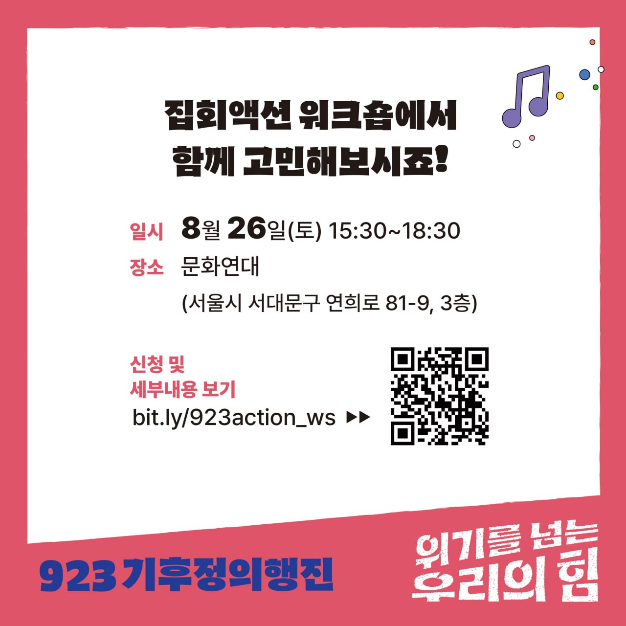 ff0631eb369c4.png