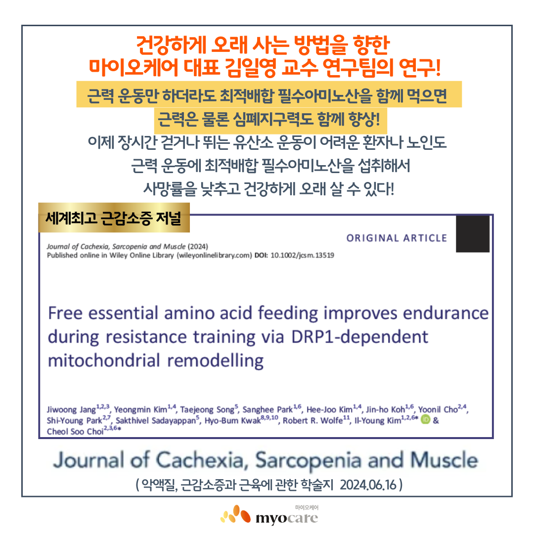 4f95c6efd7569.png