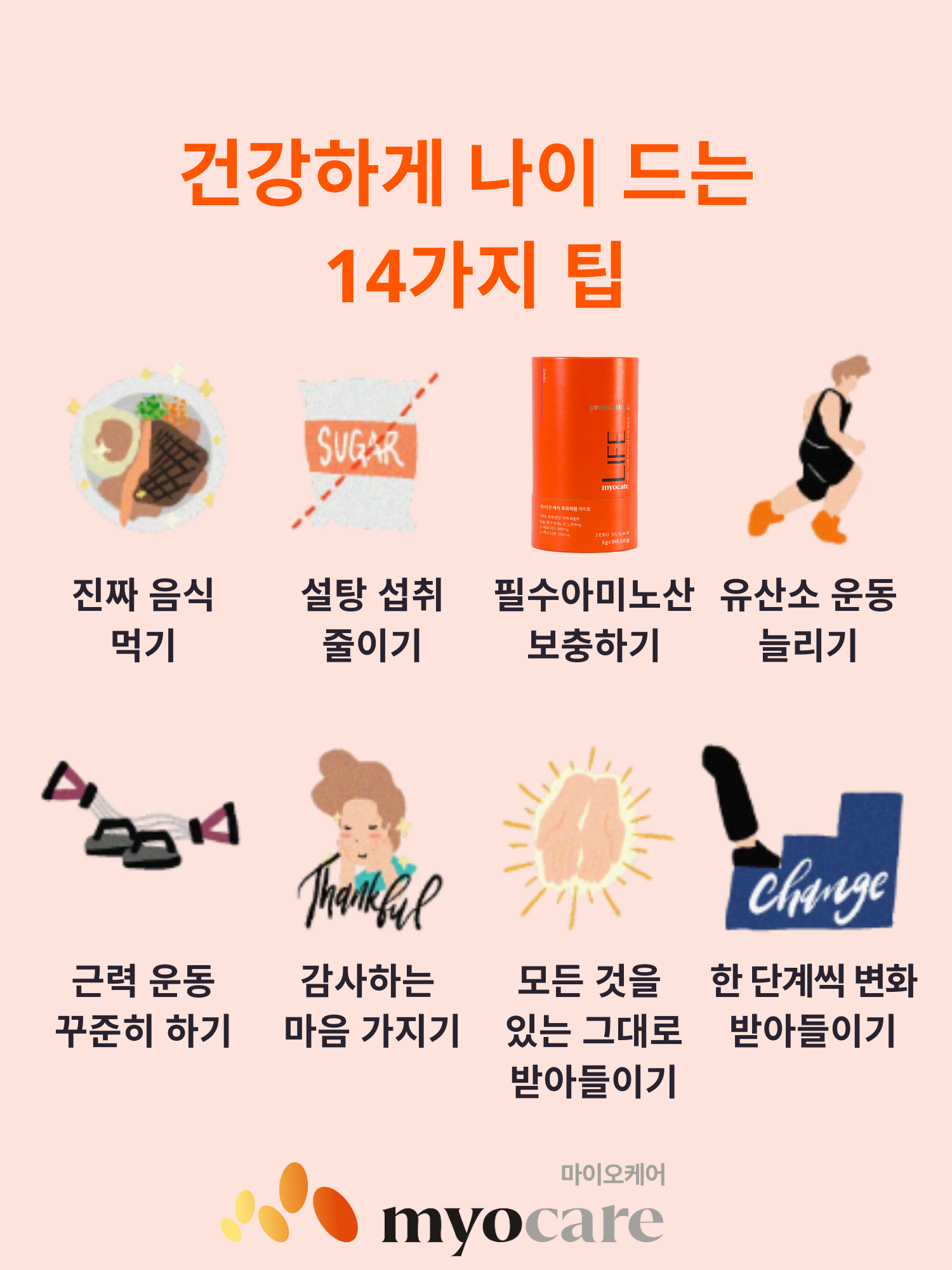 60c131a26296c.png
