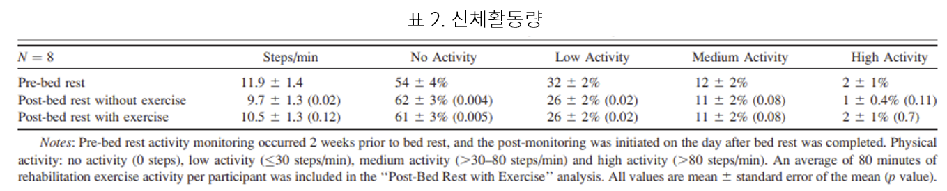 8a4582a08069d.png