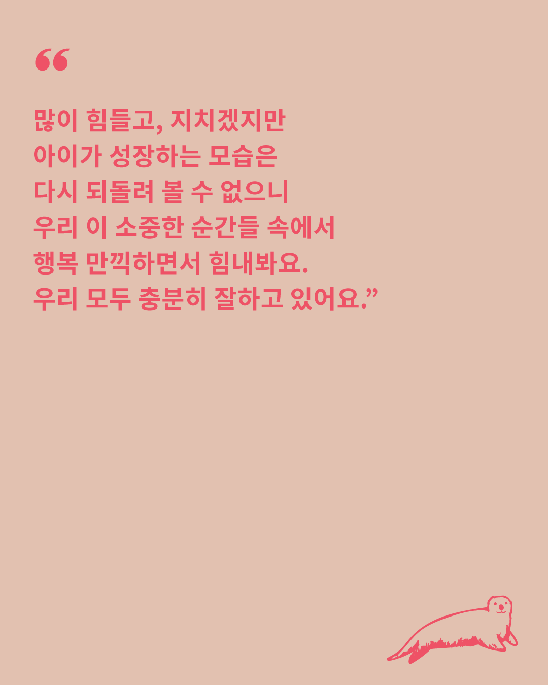 대지 6.png