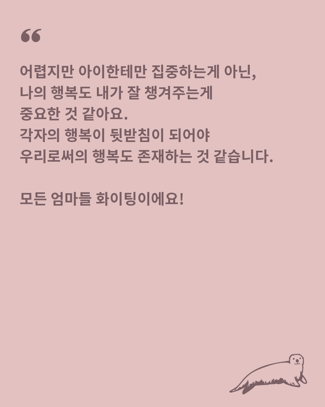 대지 6-100.jpg