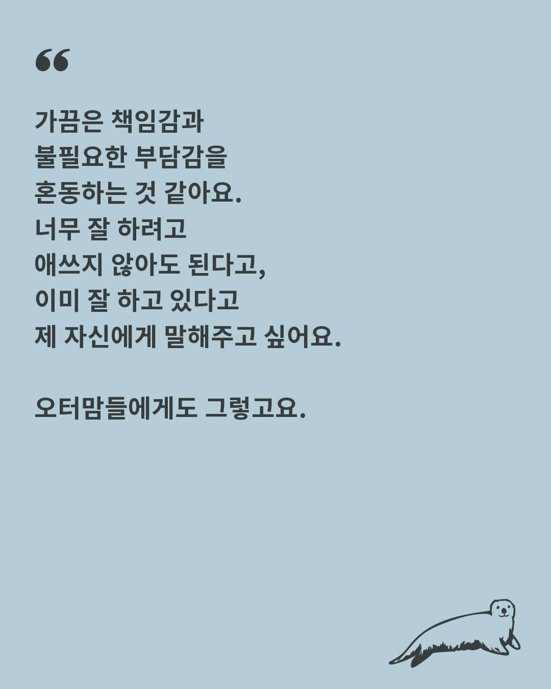 대지 6-100.jpg