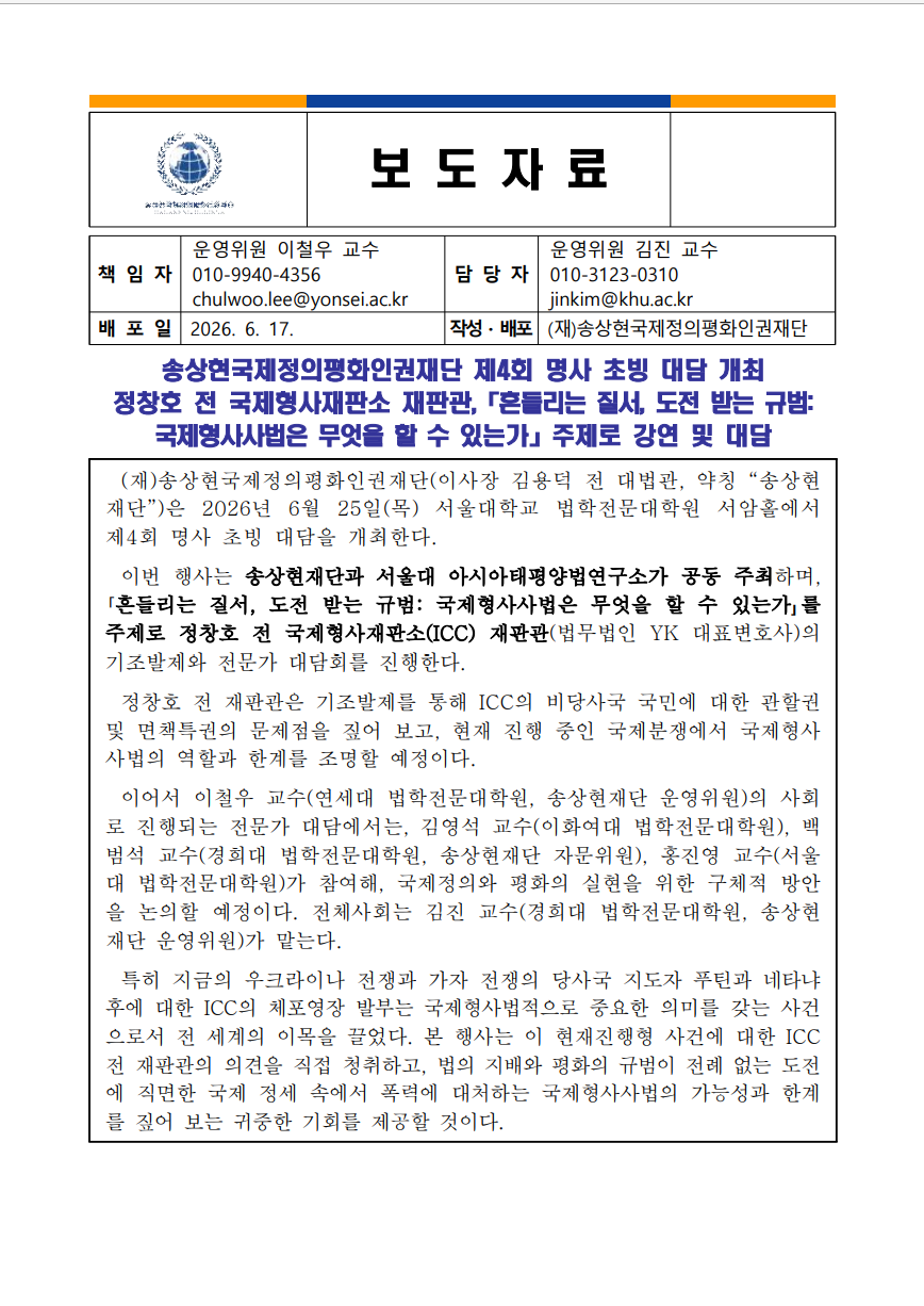 fc8e708732ddb.png