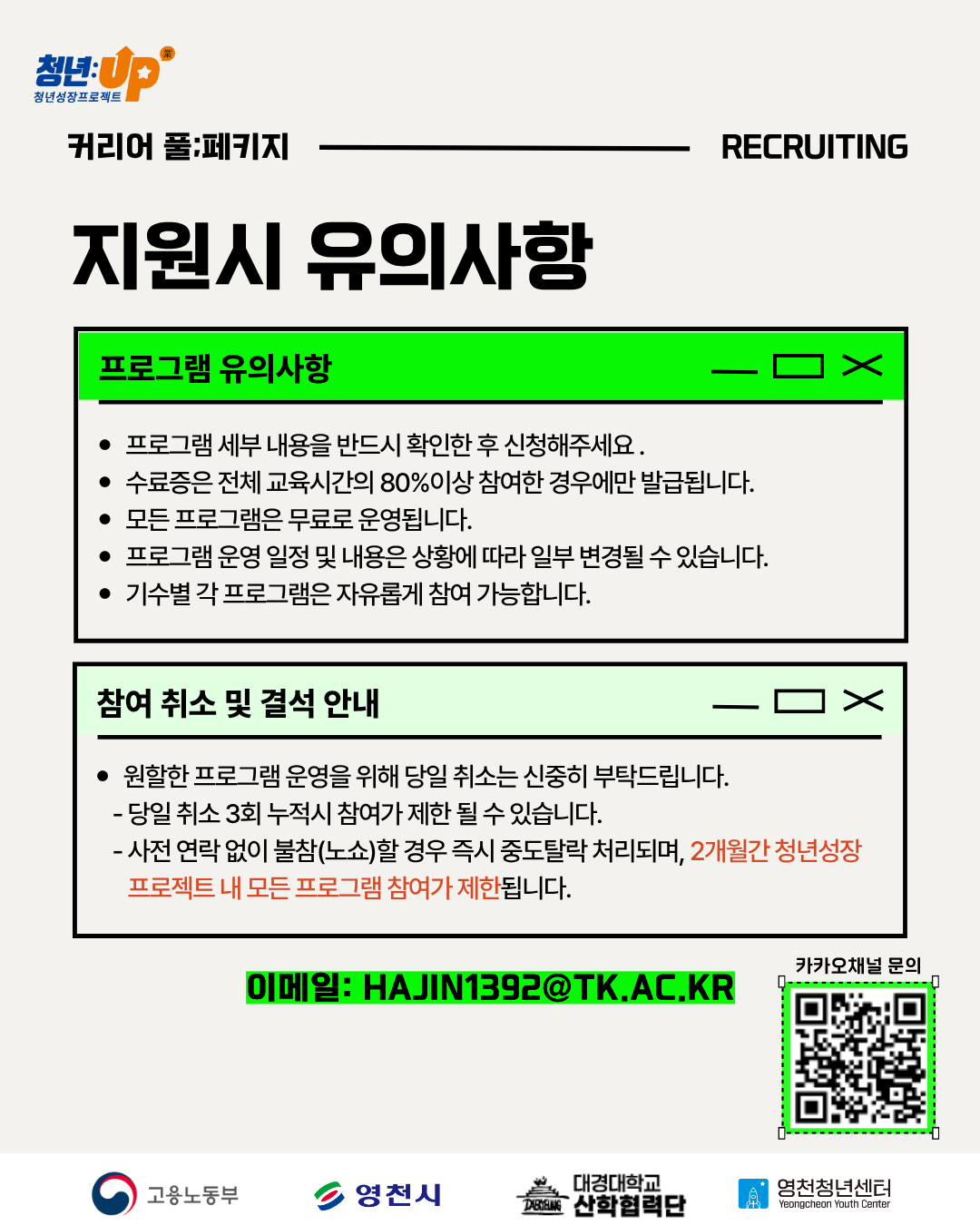 2198d8a0284c3.png