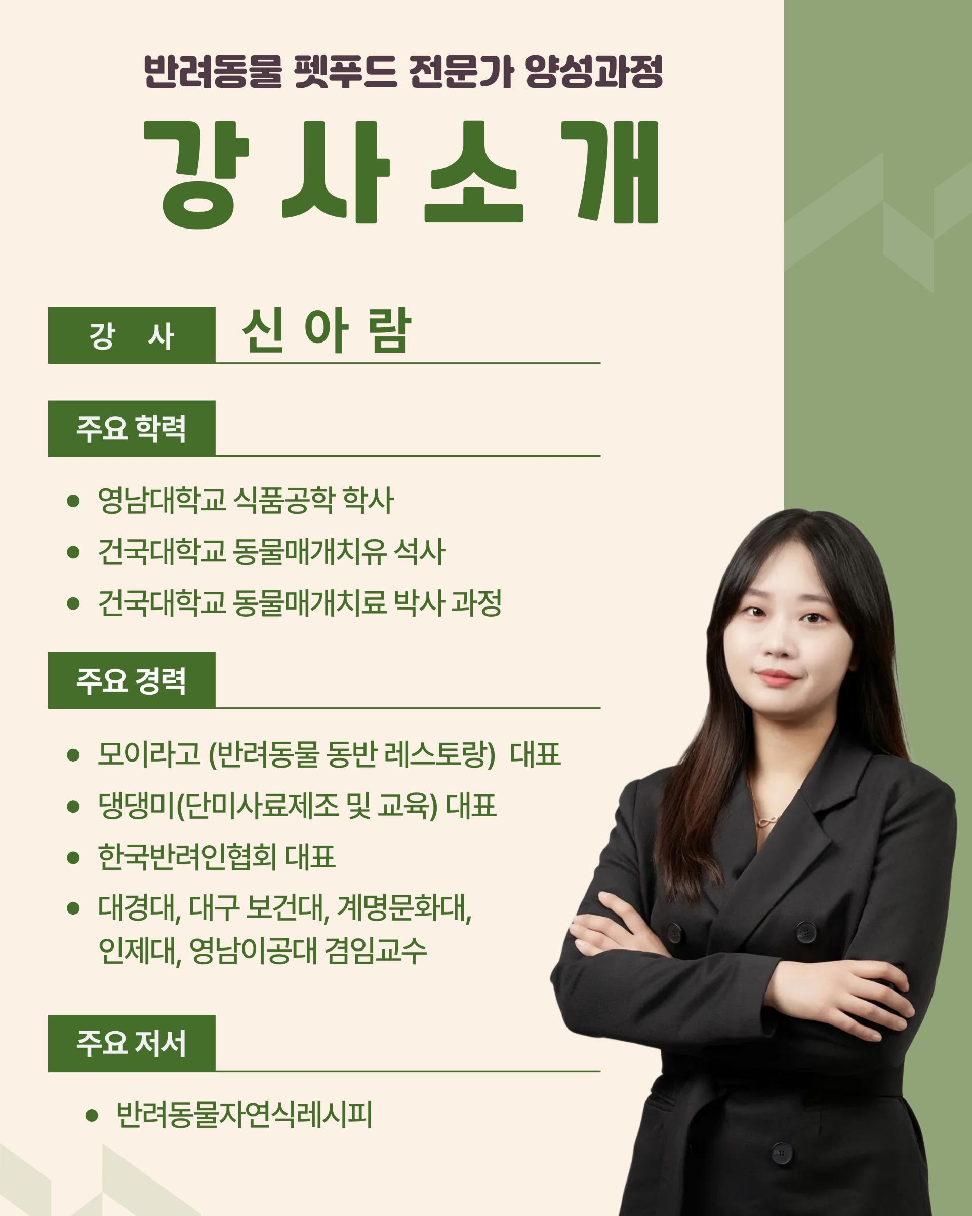 34082fc1ba878.jpg