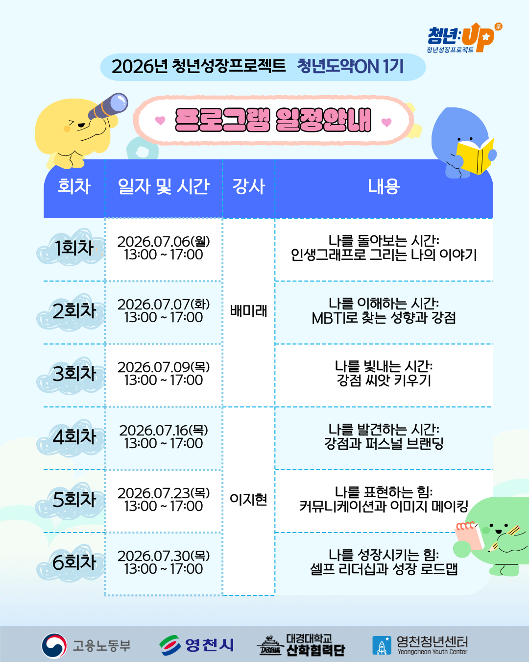 38559be85db7b.png
