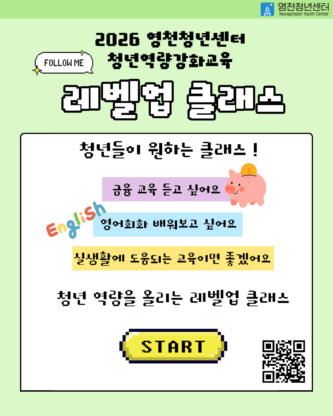 747bb9722bac9.png