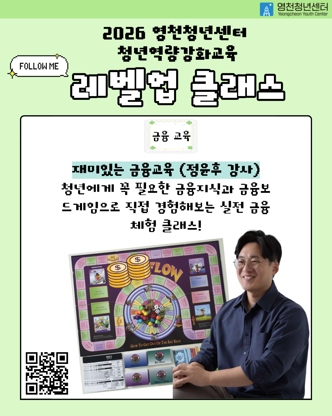 77aac240029d3.png