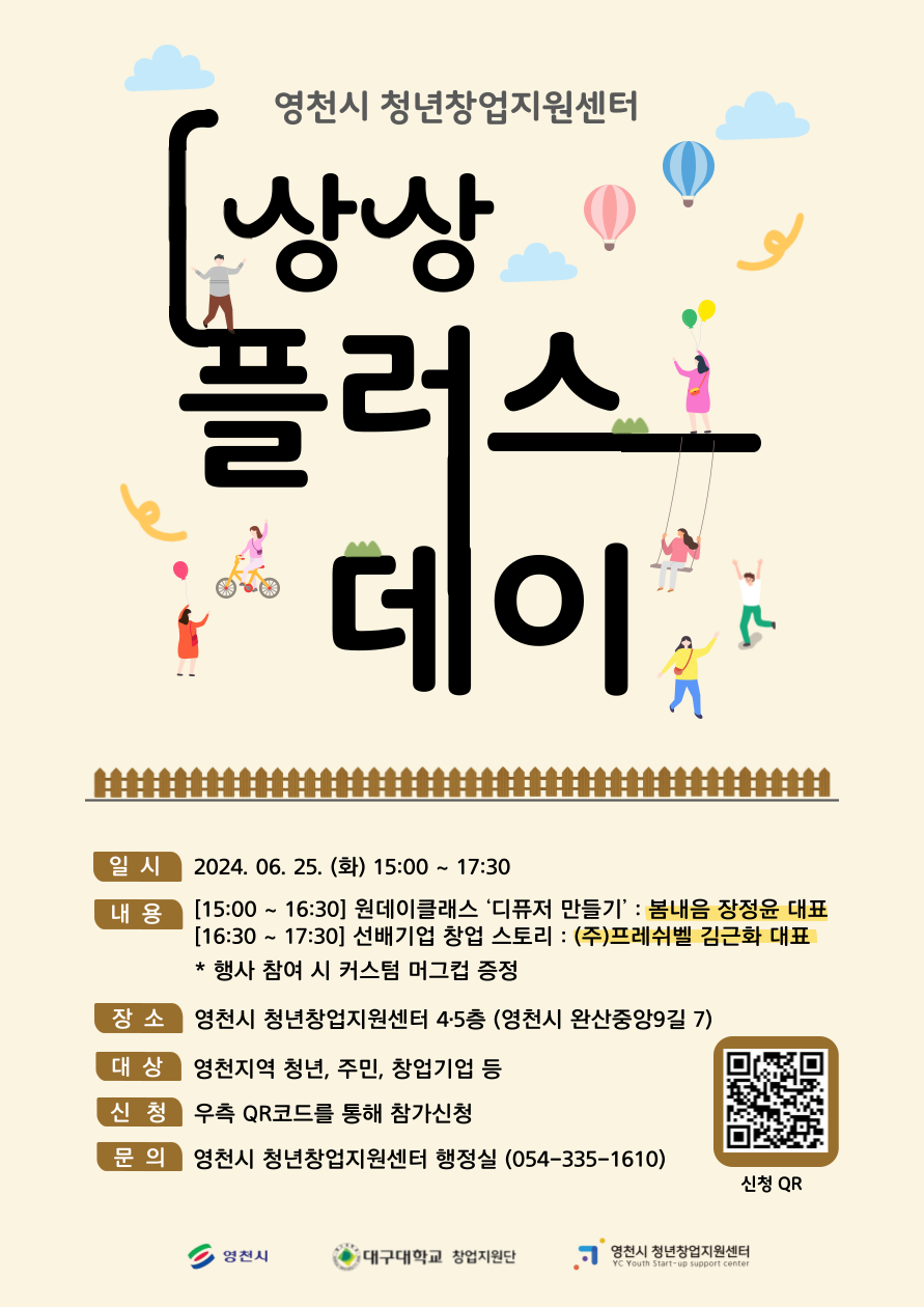 91a575166d928.png