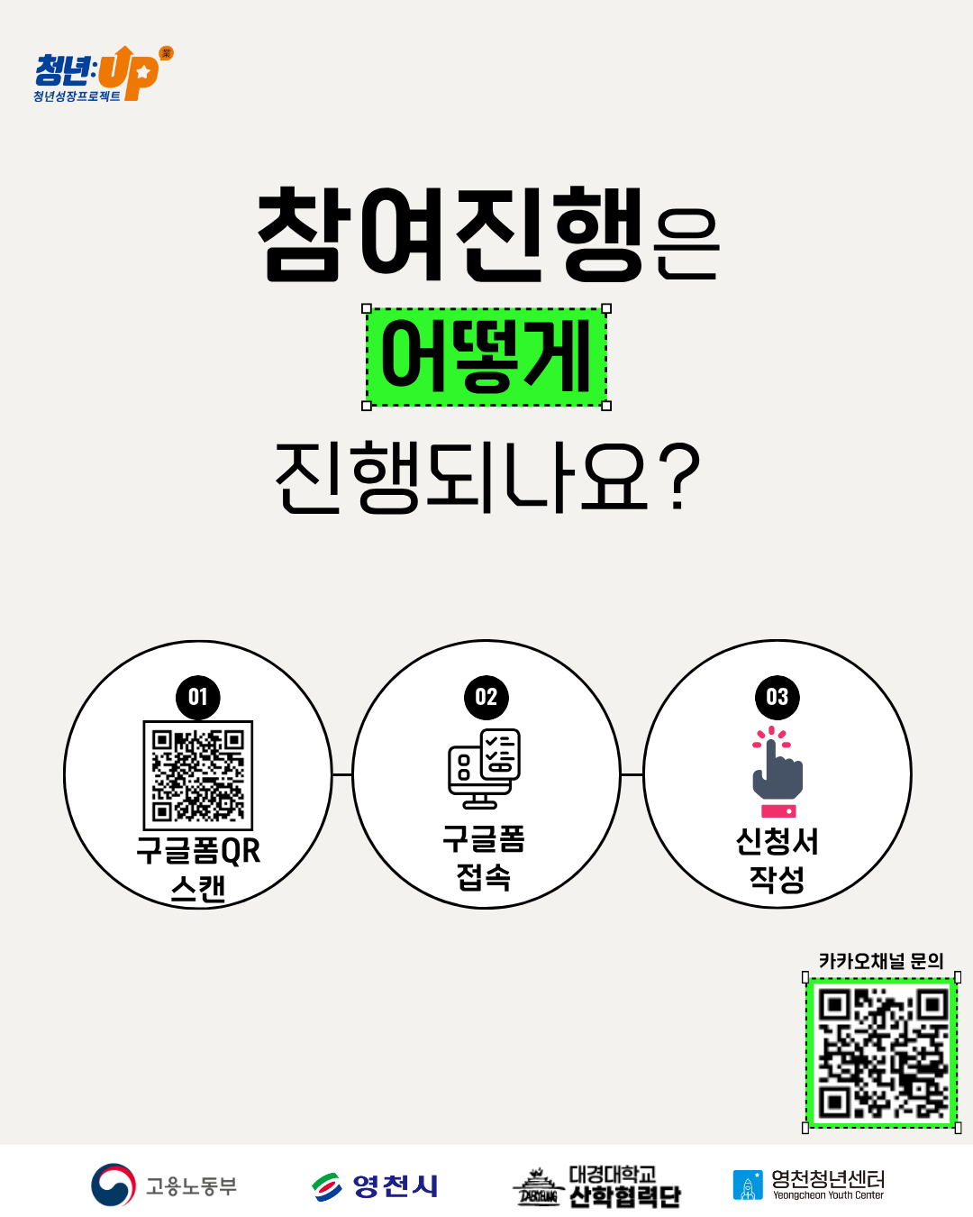 a25abbc57cc5b.png