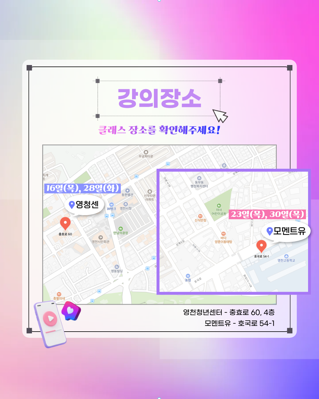 c0058bd53b069.png