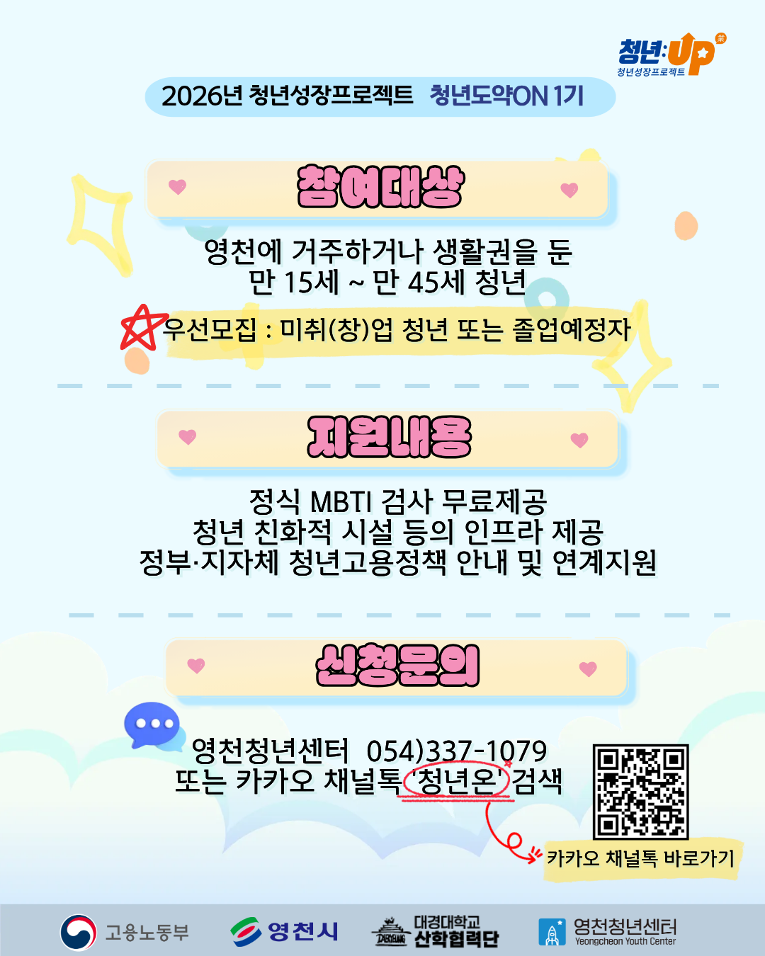 f04db8d81950a.png