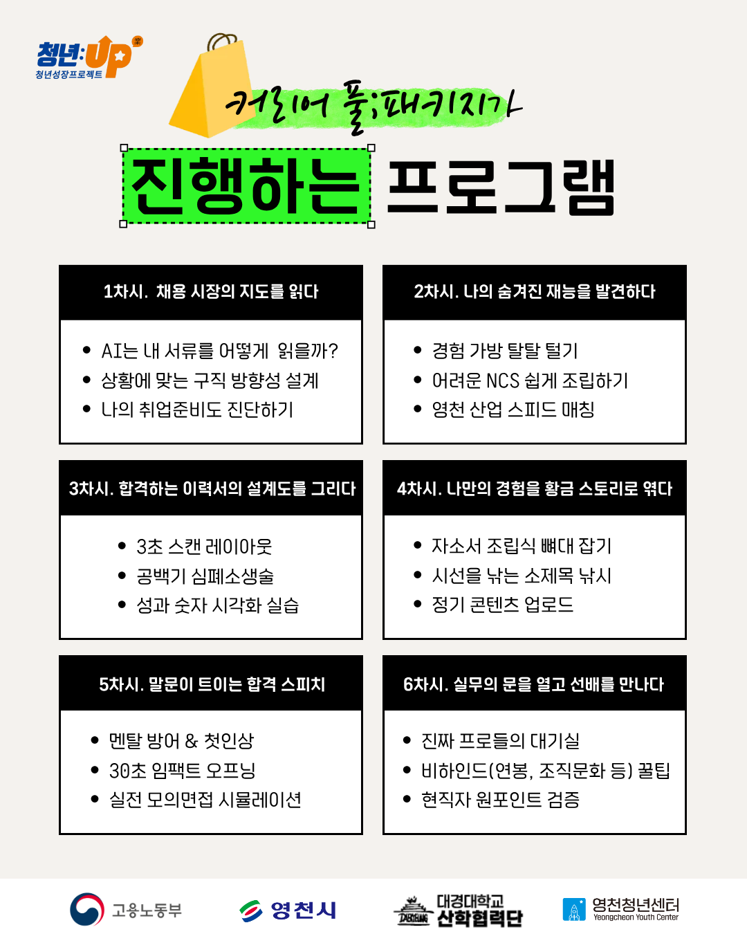 ff07555a2342c.png