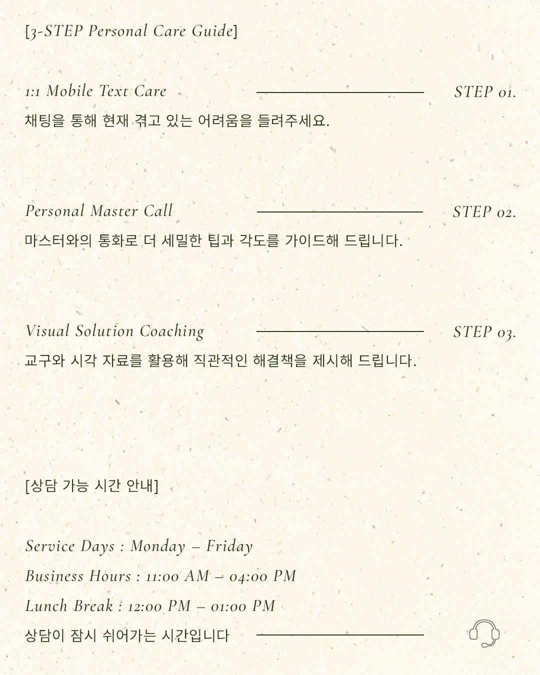 비움컵 L