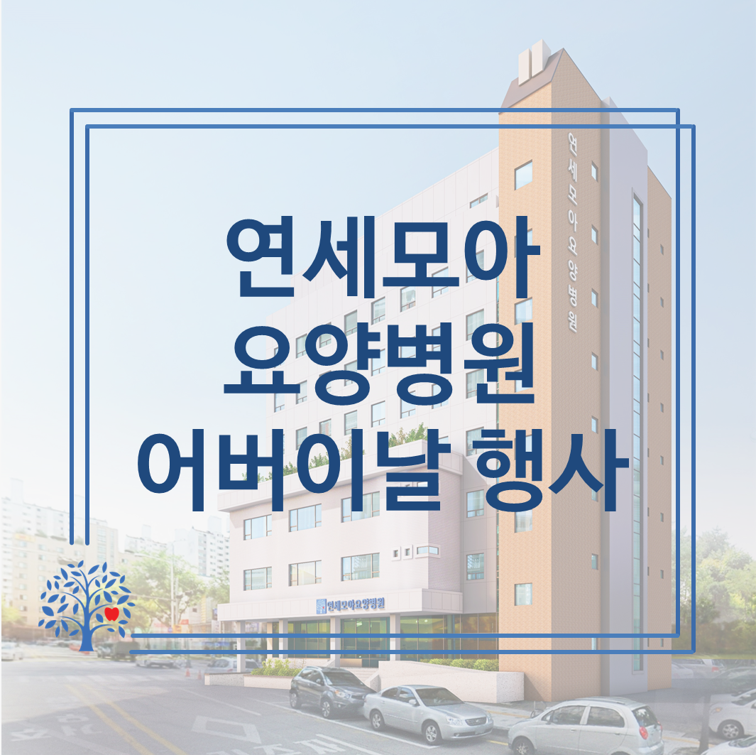 485c557354f62.png