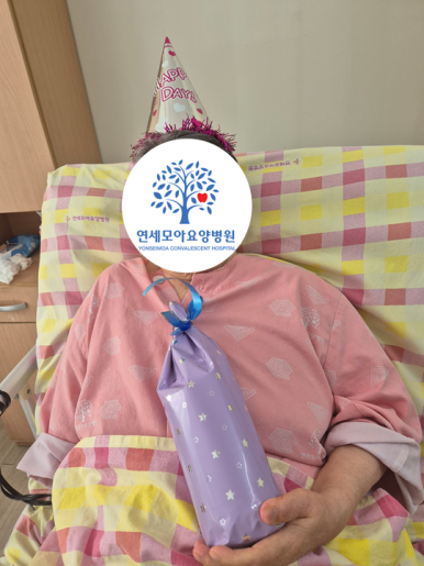 67fda0d489852.png