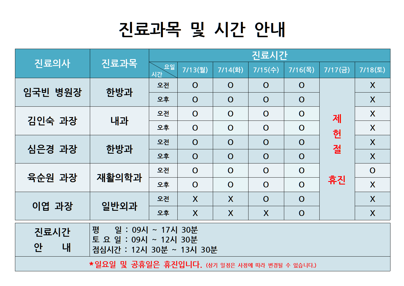 6d828ede71371.png