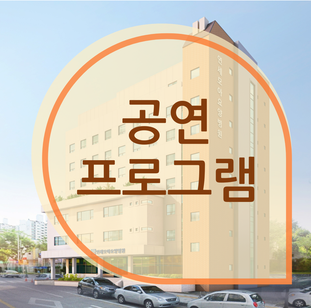 90ee186b3f108.png