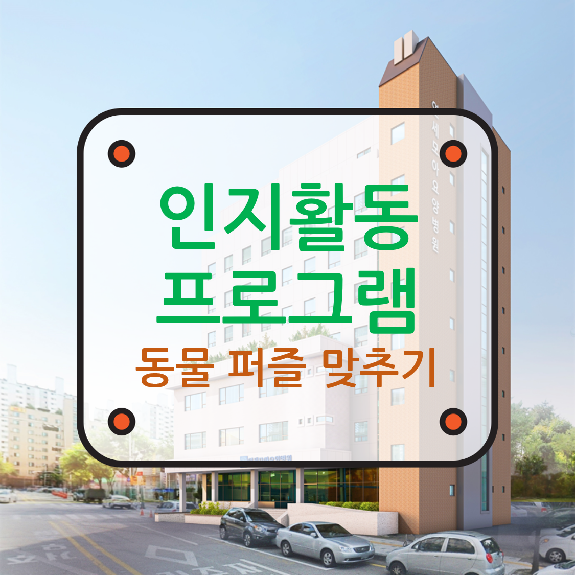 b7b189d700d9c.png