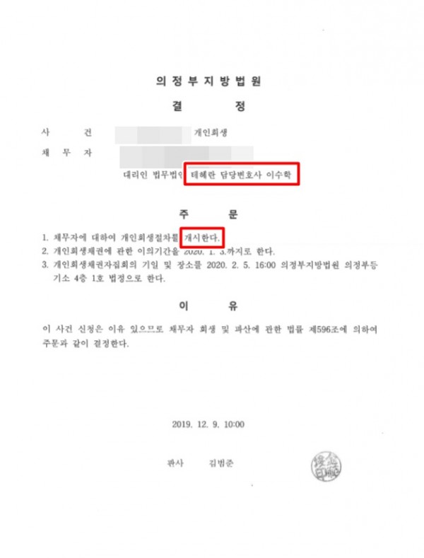2110ced3a2248.jpg