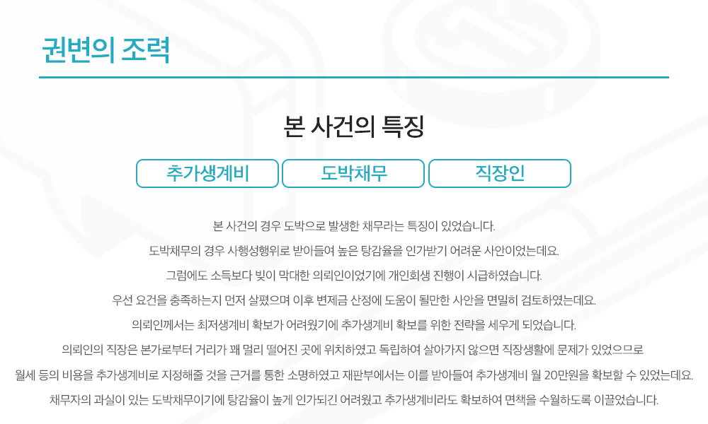 29276a3b6d1e3.png