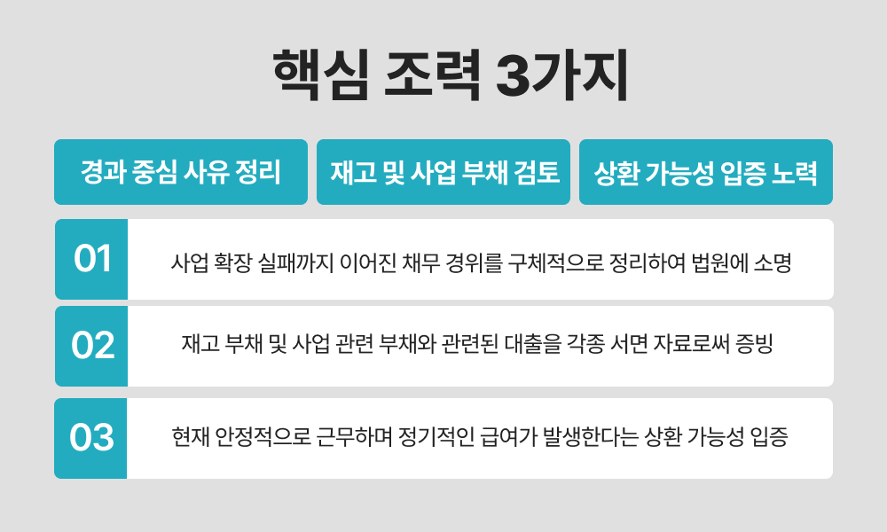 45cb264f440dc.png
