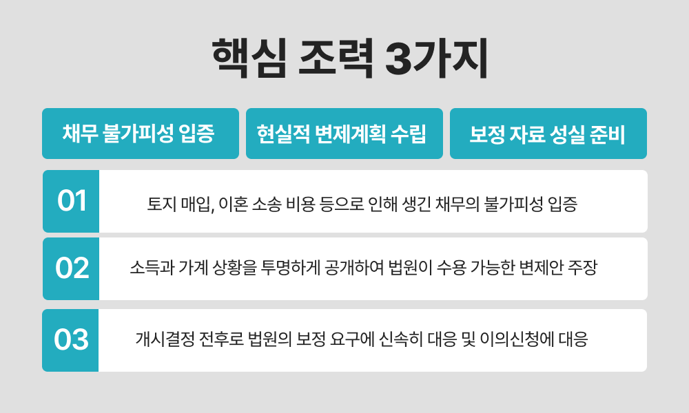 464096bb4c4fb.png