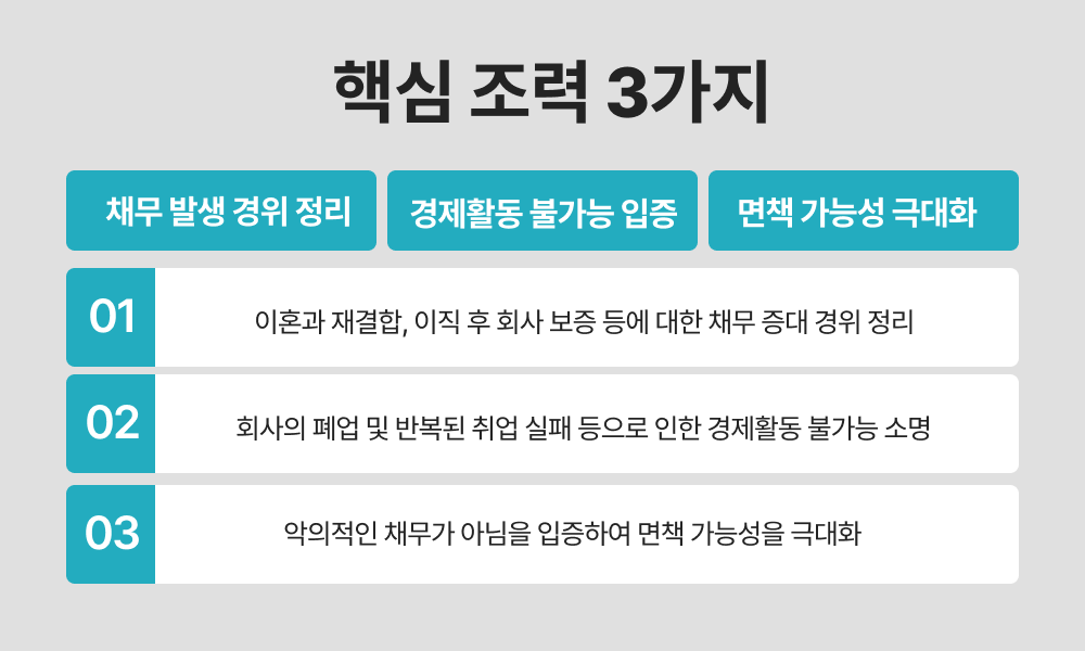 464813f5939c6.png