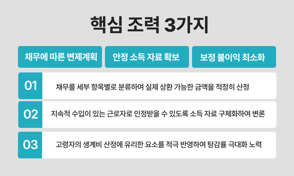 589b8abbe581c.png
