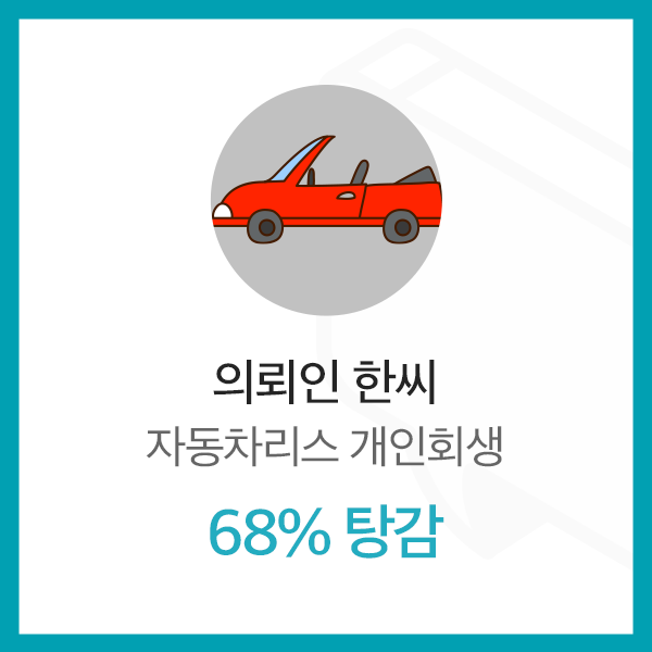 63f749b39645f.png