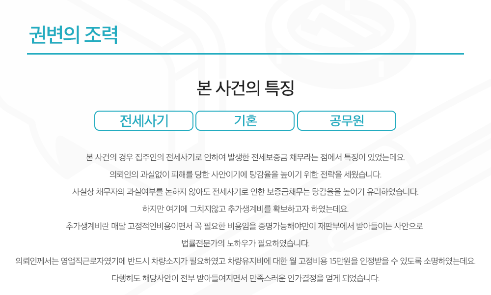 64ac027c803ef.png