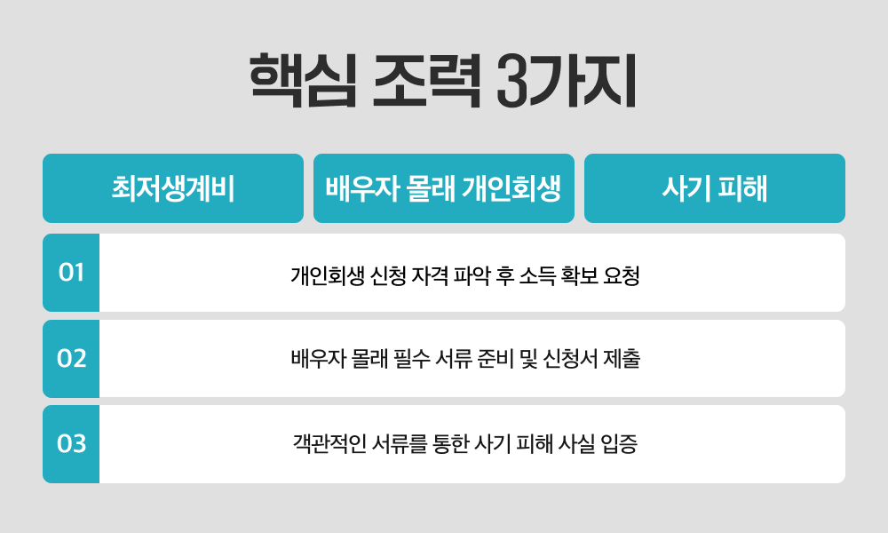 721fc555b3d16.png