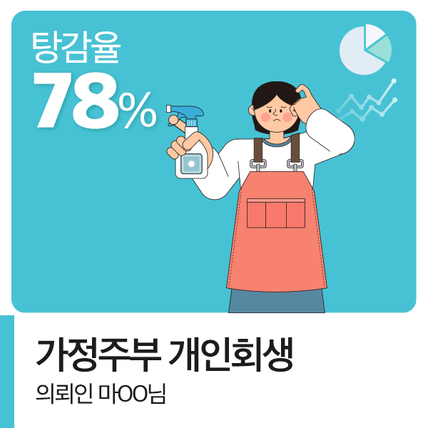 8b12073bbef08.png