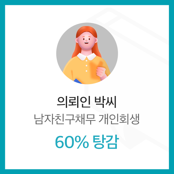 8d172620380a3.png
