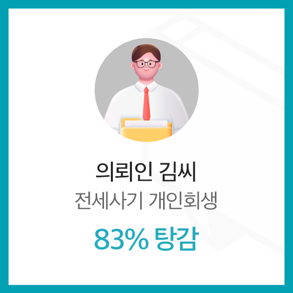 90b1447aa910a.png