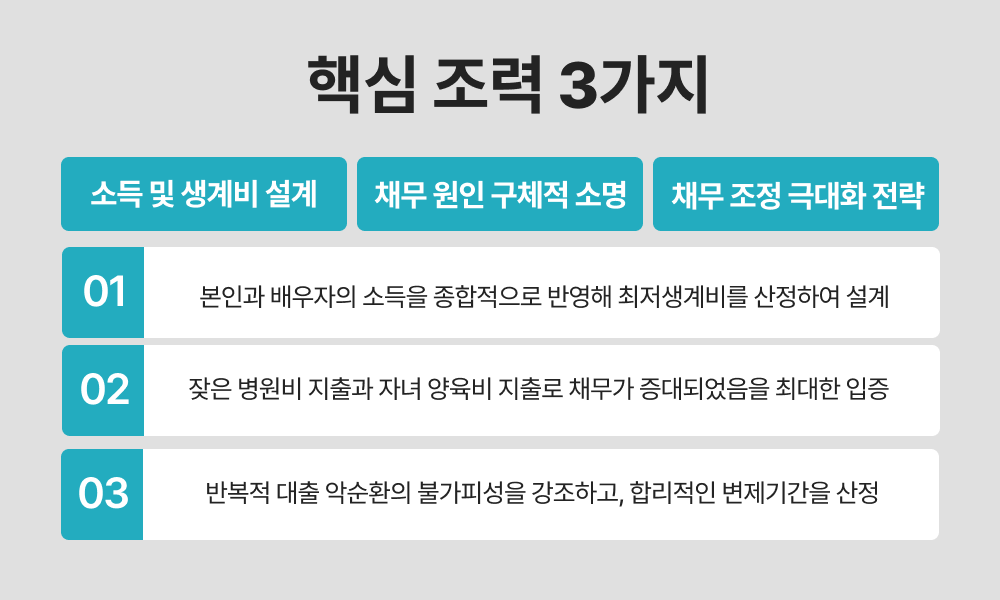 9389c46e86eb0.png