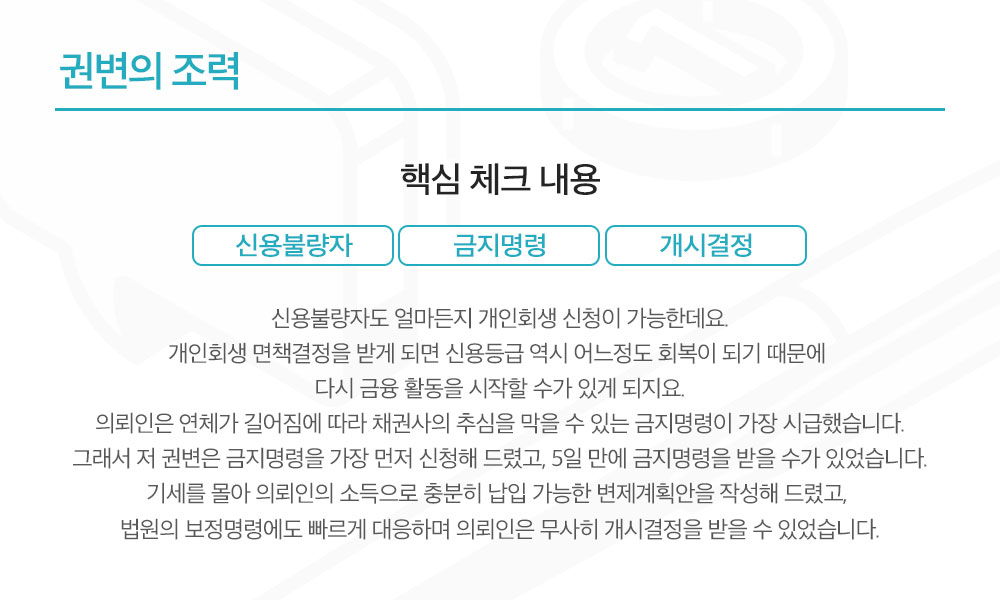 b1a9b0397daad.jpg